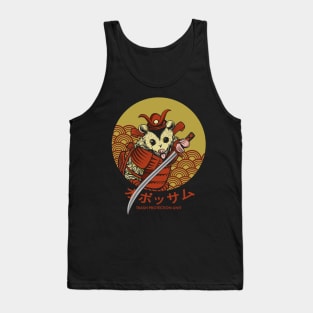 Samurai Opossum Trash Protection Unit Tank Top